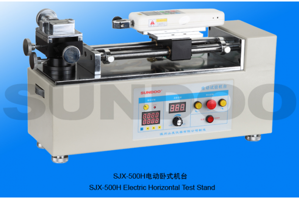 sjx-500h_1