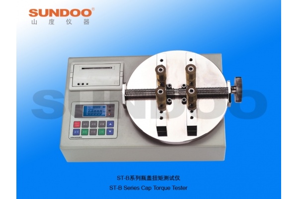 sundoo_torque_cap